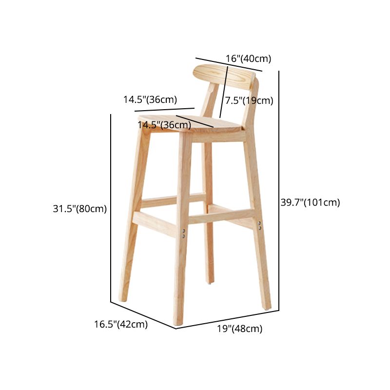 Oak Wood Armless Bar Stool Modern Indoor Barstool with Backrest and Footrest Clearhalo 'Bar Furniture' 'Bar Stools' 'bar_stools' 'furn' 'furn_bar_stools' 'furniture_bar_stools' 'Kitchen & Dining Furniture' 'kitchen&dining_furn' 'kitchen' 'kitchen_furn' Furniture' 1200x1200_cd68c1f3-a414-432d-a63f-122409245f24