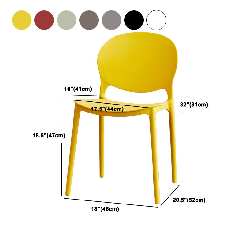 Modern Plastic Chair Kitchen Open Back Dining Side Furniture in Matte Finish Clearhalo 'Dining Chairs' 'Dining Tables & Seating' 'dining_chair' 'furn' 'furn_dining_chair' 'Furniture' 'Kitchen & Dining Furniture' 1200x1200_cd9b7156-625b-425c-8996-6d06017b1f3e