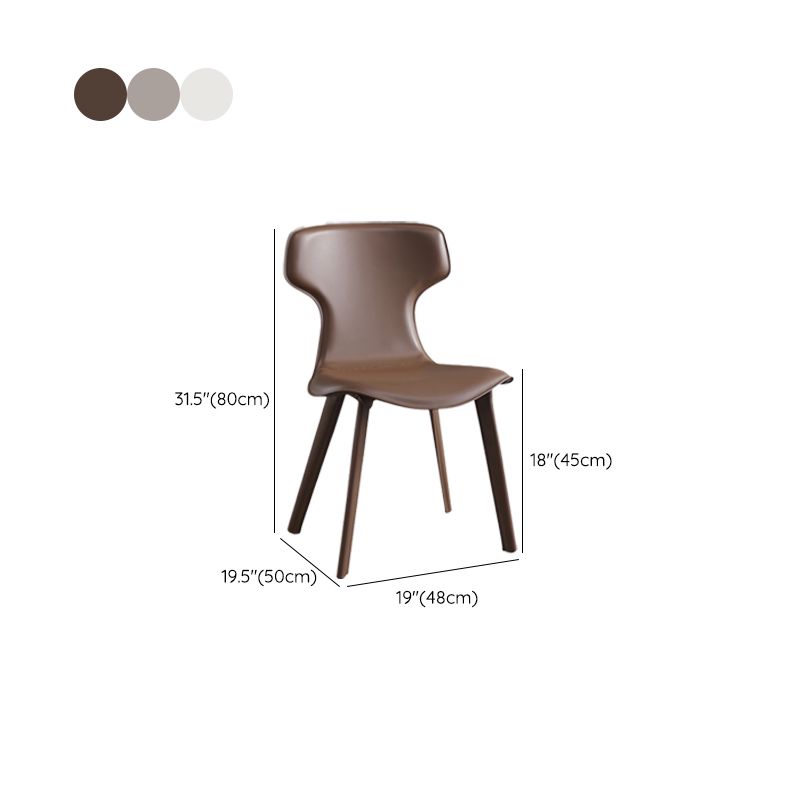 Contemporary Faux Leather Armless Chair Home Metal Dining Chair
