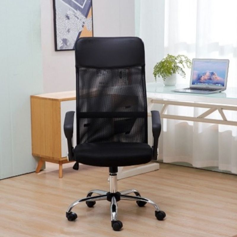 16" Wide Contemporary Arm Chair Breathable AirGrid Upholstered Desk Chair Clearhalo 'furn' 'furn_office_chair' 'Furniture' 'Office Chairs' 'Office Furniture' 'office_chair' 1200x1200_cddb659b-4213-41fd-8c6a-fc8cfa5172bd
