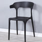 Contemporary Style Chair Armless Chair for Kitchen with Plastic Legs Clearhalo 'Dining Chairs' 'Dining Tables & Seating' 'dining_chair' 'furn' 'furn_dining_chair' 'Furniture' 'Kitchen & Dining Furniture' 1200x1200_cdfc4060-c28f-4bc1-bb4a-2f264a9c14da