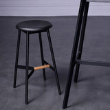 Scandinavian Black Counter Stools Metal Wood Backless Bar Stools with Round Seat Clearhalo 'Bar Furniture' 'Bar Stools' 'bar_stools' 'furn' 'furn_bar_stools' 'furniture_bar_stools' 'Kitchen & Dining Furniture' 'kitchen&dining_furn' 'kitchen' 'kitchen_furn' Furniture' 1200x1200_ce33a543-ee2f-46b9-acfc-2464e2bf2439