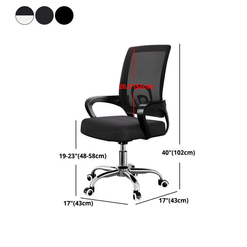 Moderne stijl bureau stoel vaste armen midden achterkant ergonomische taakstoel met wielen