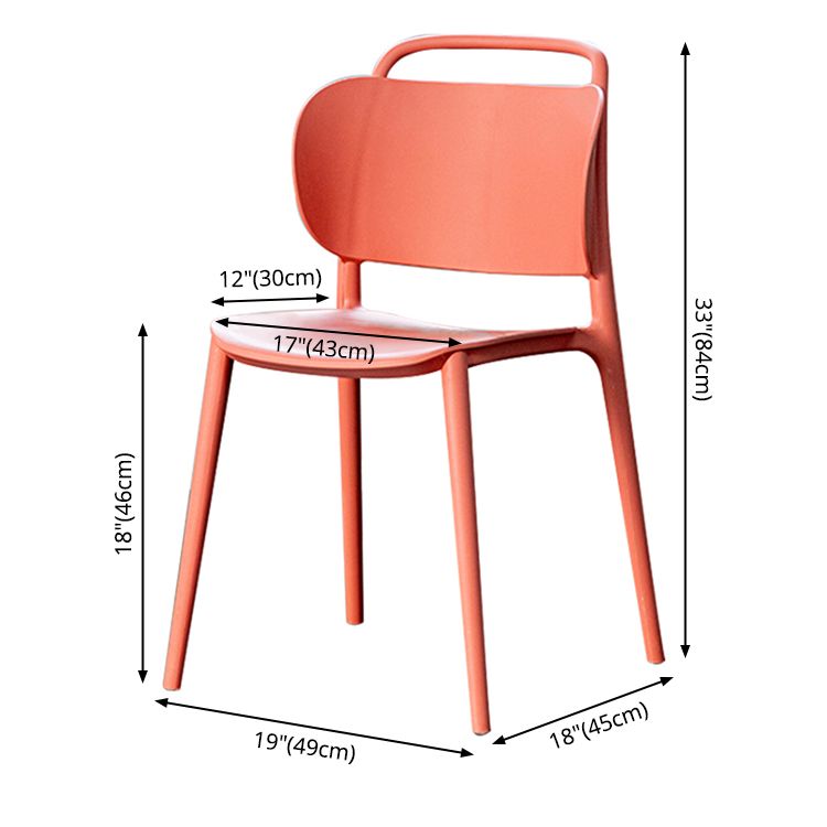 Modern Plastic Dining Chair Open Back Dining Side Armless Chair for Kitchen Clearhalo ' kitchen&dining_furn' 'Dining Chairs' 'Dining Tables & Seating' 'dining_chair' 'furn' 'furn_dining_chair' 'Furniture' 'furniture_dining_chair' 'Kitchen & Dining Furniture' 'kitchen' 1200x1200_ce4b3e95-97f0-4a2e-ac52-3e8ca50e30c6