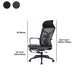 27" Wide Contemporary Office Chair Breathable AirGrid Desk Chair Clearhalo 'furn' 'furn_office_chair' 'Furniture' 'Office Chairs' 'Office Furniture' 'office_chair' 1200x1200_ce57729b-d4bf-459d-94ef-d362f049c154