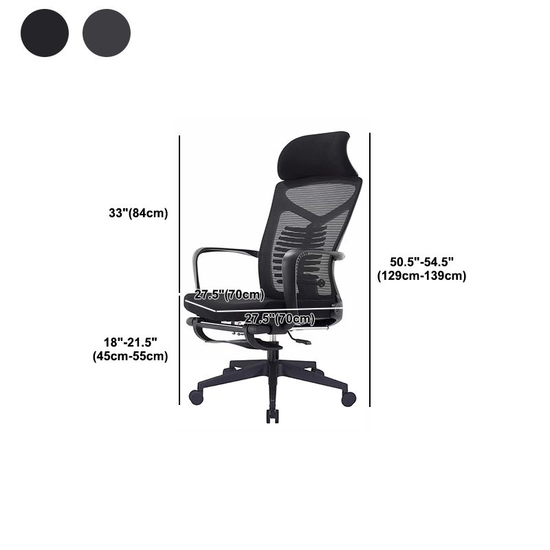 27" Wide Contemporary Office Chair Breathable AirGrid Desk Chair Clearhalo 'furn' 'furn_office_chair' 'Furniture' 'Office Chairs' 'Office Furniture' 'office_chair' 1200x1200_ce57729b-d4bf-459d-94ef-d362f049c154