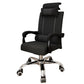 Ergonomischer gepolsterter Aufgabe Vorsitzender moderner Home Office Chair mit Rädern