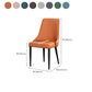Silla lateral simple moderna silla de comedor de cuero sintética con base de metal para dormitorio