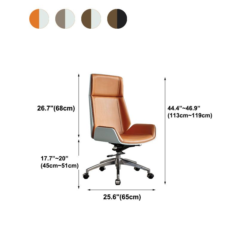 High Back Office Chair Rotatable Leather Desk Chair with Wheels Clearhalo 'furn' 'furn_office_chair' 'Furniture' 'Office Chairs' 'Office Furniture' 'office_chair' 1200x1200_ce9eb719-5f5d-4530-a798-aa1ff84f7606