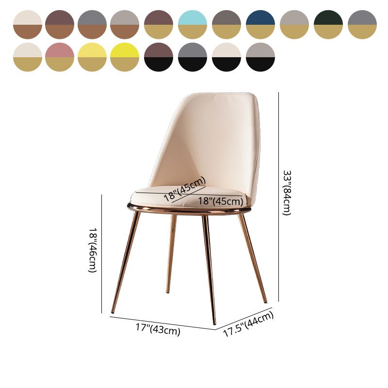 Nordic Style Dining Chairs Kitchen Armless Chair with Metal Legs Clearhalo ' kitchen&dining_furn' 'Dining Chairs' 'Dining Tables & Seating' 'dining_chair' 'furn' 'furn_dining_chair' 'Furniture' 'furniture_dining_chair' 'Kitchen & Dining Furniture' 'kitchen' 1200x1200_ce9f6443-cba4-424e-b567-8c9e9c820c2a