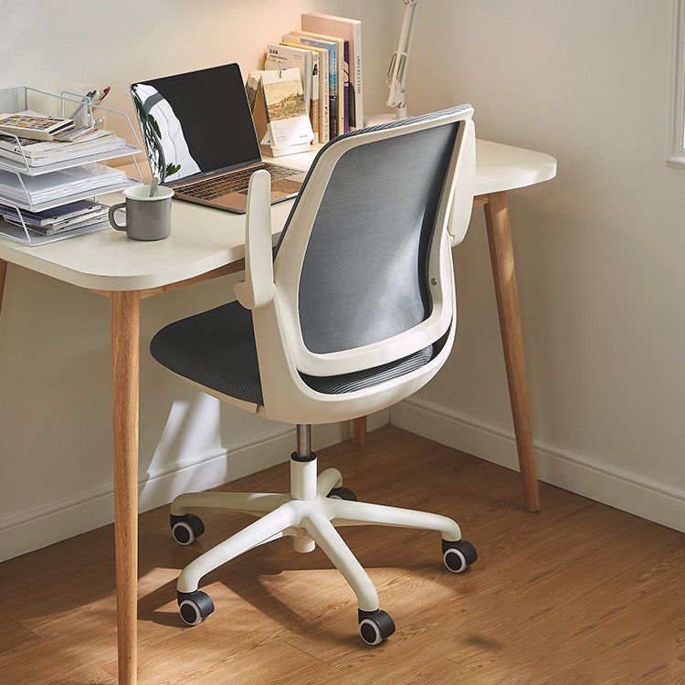 Modern Adjustable Arms Office Chair Height-adjustable Task Chair for Office Clearhalo 'furn' 'furn_office_chair' 'Furniture' 'Office Chairs' 'Office Furniture' 'office_chair' 1200x1200_cea34f50-2f29-4f15-a6b1-e08fc0cf6aeb