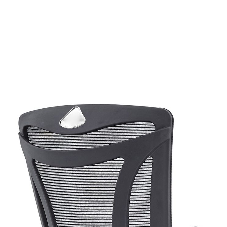 Chaise contemporaine en maille à dossier haut avec support lombaire réglable