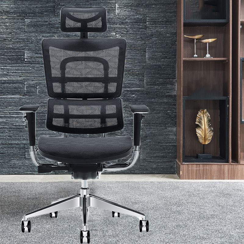 Silla de armas extraíble silla de oficina ergonómica moderna con espalda transpirable