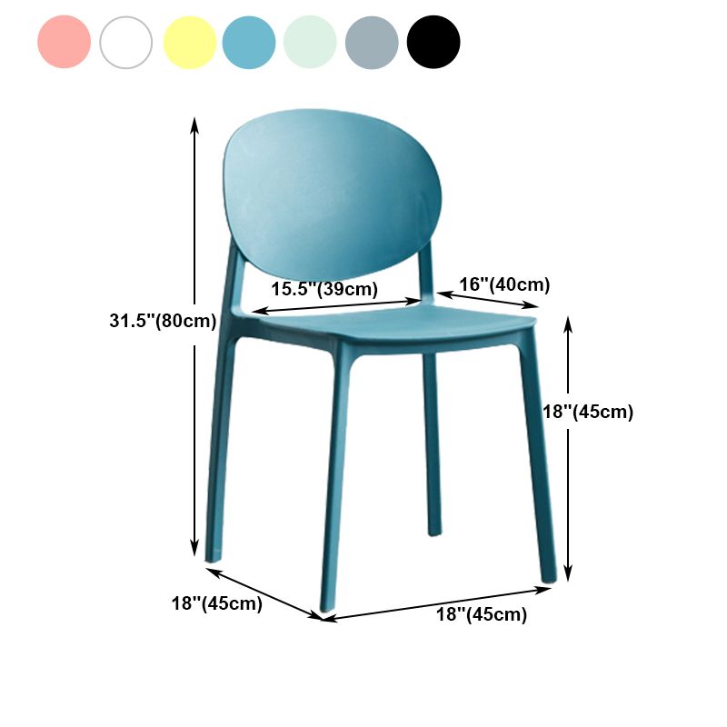 Scandinavian Plastic Side Chair Stackable Kitchen Dining Room Chair Clearhalo 'Dining Chairs' 'Dining Tables & Seating' 'dining_chair' 'Furniture' 'furniture_dining_chair' 'Kitchen & Dining Furniture' 1200x1200_cef96594-3861-49f6-915c-ed2b4bc4194d