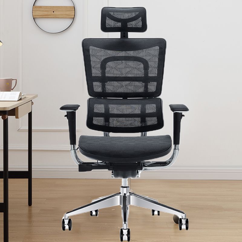 Silla de armas extraíble silla de oficina ergonómica moderna con espalda transpirable