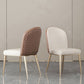 Sillas de comedor de cuero de estilo nórdico sólido sillón de comedor sin brazo