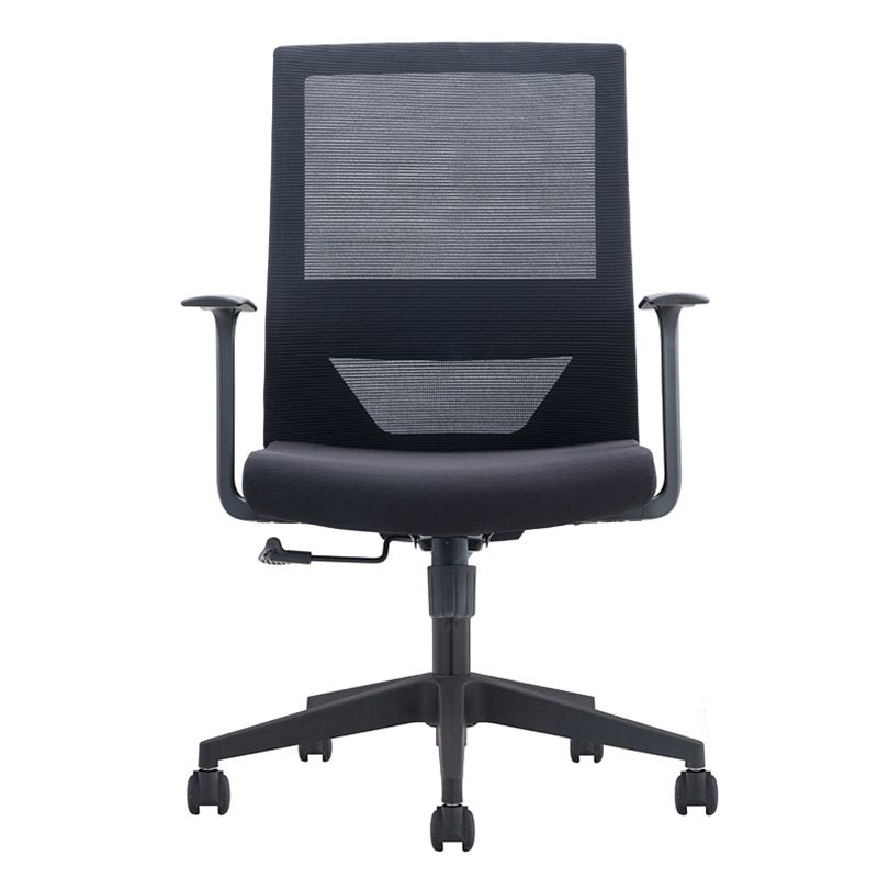 Silla contemporánea de microfibra, sillón con respaldo alto para conferencias