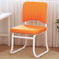 19"W Contemporary Desk Chair No Wheels Upholstered Office Chair