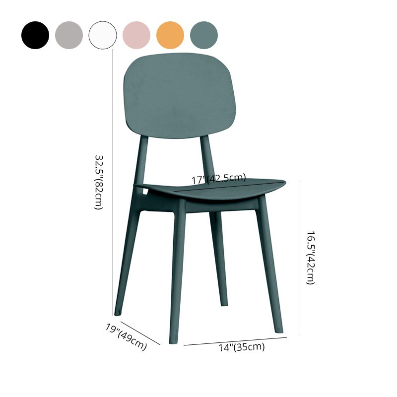Contemporary Open Back Side Chair Restaurant Matte Finish Plastic Dining Chair Clearhalo ' kitchen&dining_furn' 'Dining Chairs' 'Dining Tables & Seating' 'dining_chair' 'furn' 'furn_dining_chair' 'Furniture' 'furniture_dining_chair' 'Kitchen & Dining Furniture' 'kitchen' 1200x1200_cf498dad-ba57-4375-ae85-fd0a48695e65