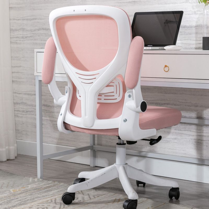 Contemporary Four-Tone Color Chair Adjustable Arms Mesh Office Desk Chair Clearhalo 'furn' 'furn_office_chair' 'Furniture' 'furniture_office_chair' 'Office Chairs' 'Office Furniture' 'office_chair' 1200x1200_cf74871d-ba19-4212-835f-03999d40291a