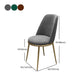 Glam Style Dining Room Chair Upholstered Dining Chair for Indoor Clearhalo 'Dining Chairs' 'Dining Tables & Seating' 'dining_chair' 'furn' 'furn_dining_chair' 'Furniture' 'furniture_dining_chair' 'Kitchen & Dining Furniture' 1200x1200_cf8213f4-ce4d-4539-bdc4-33225fc96f7e