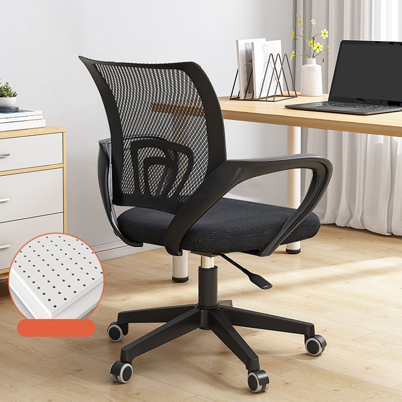 Poltrona da scrivania imbottita AirGrid traspirante e moderna con ampia poltrona da 23 pollici