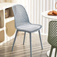 Modern Dining Chairs Armless Dining Chair with Plastic Legs for Kitchen