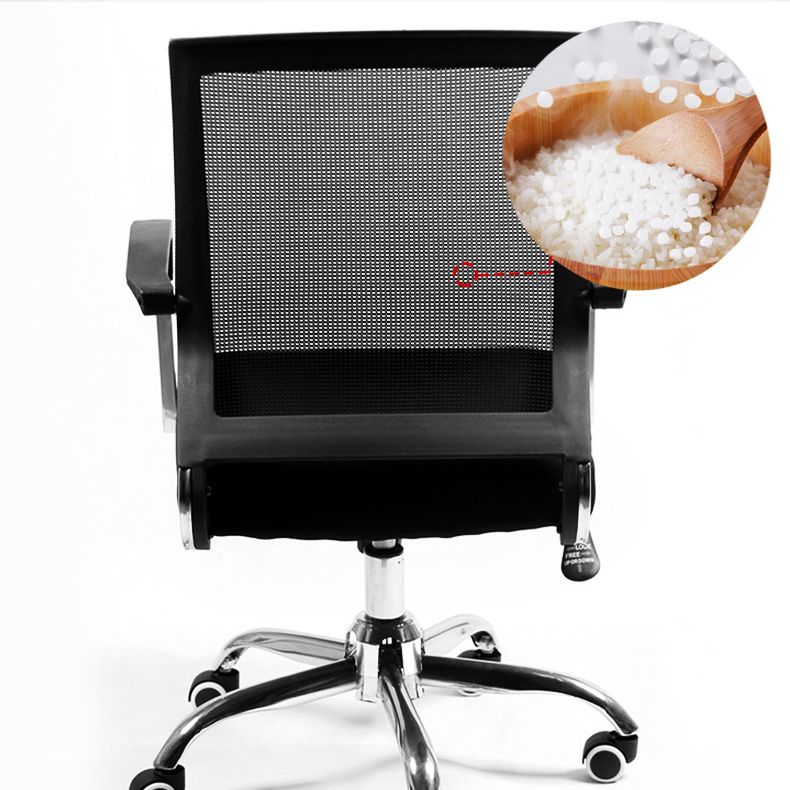Modern Wheels Arm Chair Microfiber Black Conference Mid-Back Chair Clearhalo 'furn' 'furn_office_chair' 'Furniture' 'Office Chairs' 'Office Furniture' 'office_chair' 1200x1200_cfd0bbdb-c850-44ac-a315-1f85491d9a59