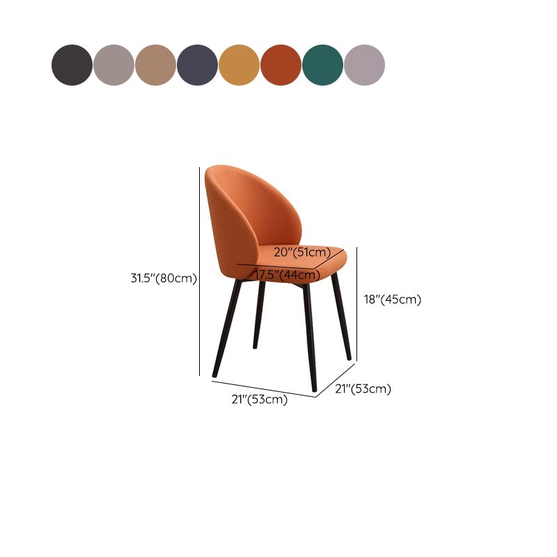 Modern Side Chair Upholstered Parsons Dining Chair for Living Room