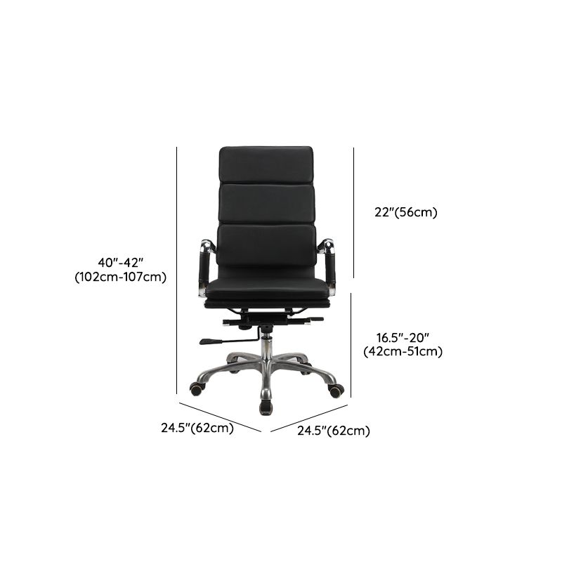 Modern Office Chair Fixed Arms Leather No Distressing Desk Chair with Wheels Clearhalo 'furn' 'furn_office_chair' 'Furniture' 'Office Chairs' 'Office Furniture' 'office_chair' 1200x1200_d01ba309-51c7-42fb-85c3-beeece140a03