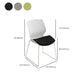 19" Wide Contemporary Desk Chair White No Wheels Office Chair Clearhalo 'furn' 'furn_office_chair' 'Furniture' 'Office Chairs' 'Office Furniture' 'office_chair' 1200x1200_d01f4923-ff06-455e-a04b-0ace52535d2e