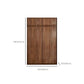Walnut Solid Wood Wardrobe Freestanding Wardrobe with Sliding Doors