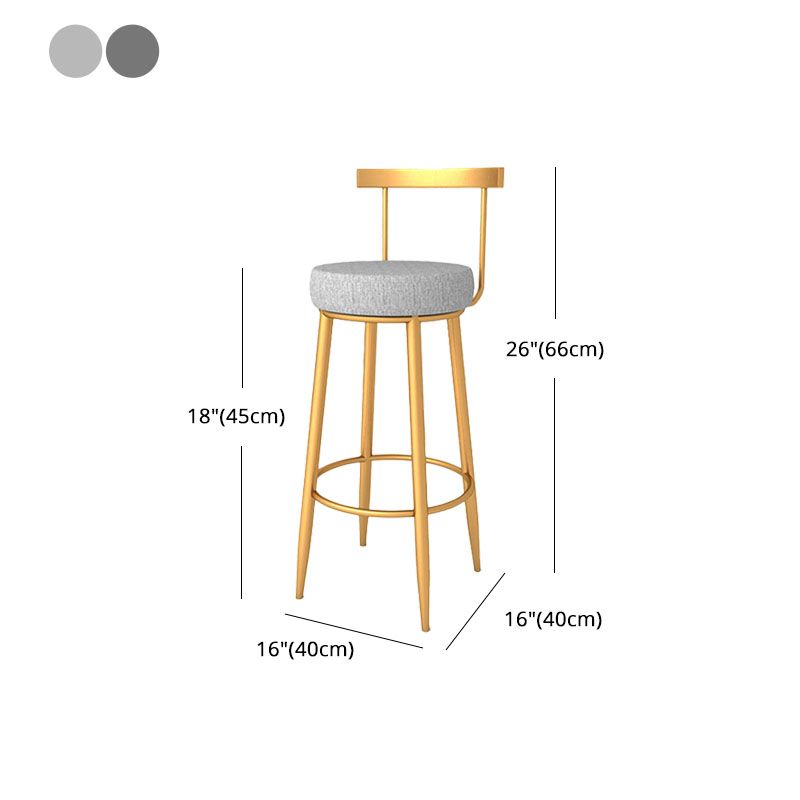 Modern Style Metal Bar Stool with Footrest and Low Back Casual Bar Stool Clearhalo 'Bar Furniture' 'Bar Stools' 'bar_stools' 'furn' 'furn_bar_stools' 'furniture_bar_stools' 'Kitchen & Dining Furniture' 'kitchen&dining_furn' 'kitchen' 'kitchen_furn' Furniture' 1200x1200_d0c5f177-2144-40a4-b706-3efdbcc9576c