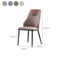 Faux Leather Dining Chair Glam Style Parsons Armless Side Chair