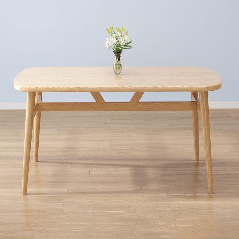 Contemporary Solid Wood Rectangle Shape Dining Furniture 4 Wood Legs Table for Kitchen Clearhalo 'Dining Room Sets' 'Dining Tables & Seating' 'dining_room_set' 'furn' 'furn_dining_room_set' 'Furniture' 'furniture_dining_room_set' 'Kitchen & Dining Furniture' 'kitchen&dining_furn' 'kitchen' 1200x1200_d0d46c42-f9d0-4383-9628-a4a7e35dd5fb