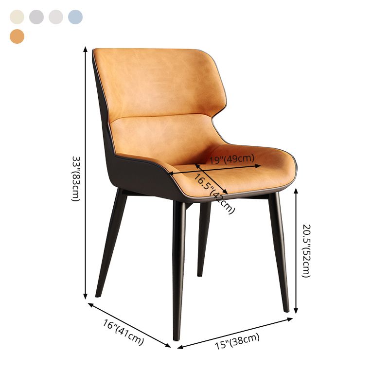 Contemporary Style Metal Dining Chairs Wingback Arm Dining Side Chair for Kitchen Clearhalo ' kitchen&dining_furn' 'Dining Chairs' 'Dining Tables & Seating' 'dining_chair' 'furn' 'furn_dining_chair' 'Furniture' 'furniture_dining_chair' 'Kitchen & Dining Furniture' 'kitchen' 1200x1200_d0d5b54d-ff07-434a-8d96-ffa1df552abc