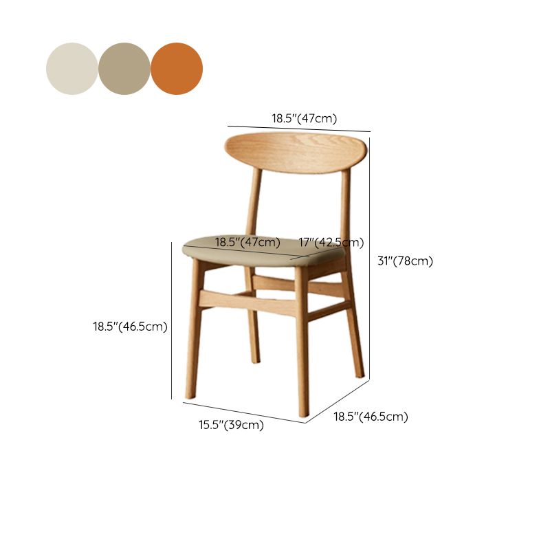 Contemporary Open Side Dining Chair Wooden Upholstered Chair for Dining Room