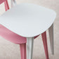 Modern Chair Dining Armless Chair with Plastic Legs for Kitchen Clearhalo ' kitchen&dining_furn' 'Dining Chairs' 'Dining Tables & Seating' 'dining_chair' 'furn' 'furn_dining_chair' 'Furniture' 'furniture_dining_chair' 'Kitchen & Dining Furniture' 'kitchen' 1200x1200_d0ea0333-72c4-4000-a9d1-8efbfce0e10e