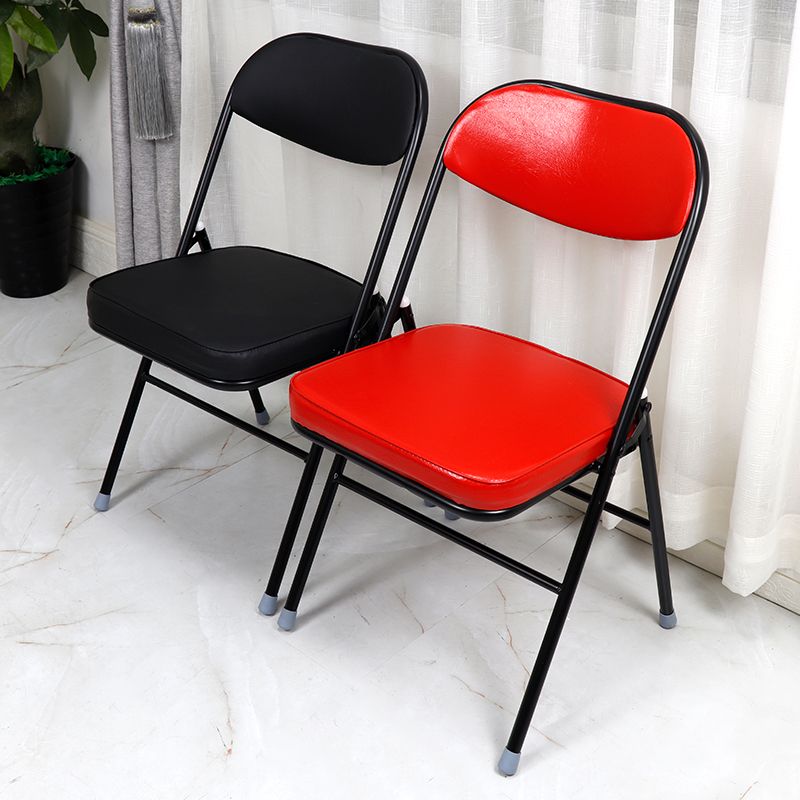 Contemporary Ergonomic Conference Chair Leather Office Chair without Arm Clearhalo 'furn' 'furn_office_chair' 'Furniture' 'Office Chairs' 'Office Furniture' 'office_chair' 1200x1200_d0eb2b87-b531-48cf-ae38-f8f7973bbbf0