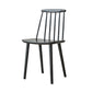 Contemporary Homestay Slat Back Side Chair Solid Wood Dining Chair for Kitchen Clearhalo ' kitchen&dining_furn' 'Dining Chairs' 'Dining Tables & Seating' 'dining_chair' 'furn' 'furn_dining_chair' 'Furniture' 'furniture_dining_chair' 'Kitchen & Dining Furniture' 'kitchen' 1200x1200_d1051123-4642-4014-ba6c-13bd620aa2a5
