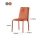 Orange and Gray Dining Chairs Contemporary Armless Low Back Dining Side Chair