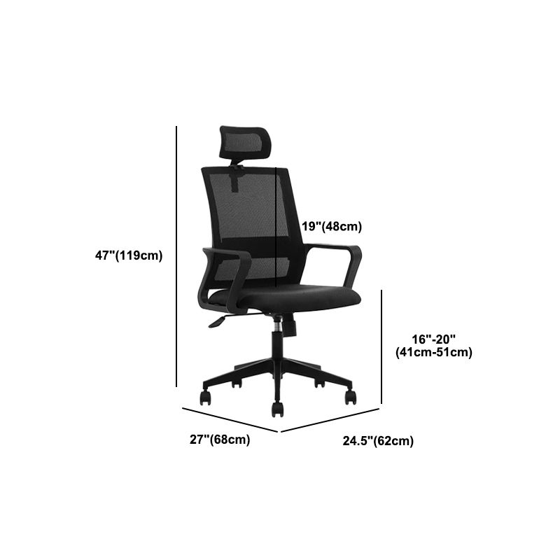Contemporary Adjustable Office Chair Mid-Back Swivel Desk Chair Clearhalo 'furn' 'furn_office_chair' 'Furniture' 'Office Chairs' 'Office Furniture' 'office_chair' 1200x1200_d181ea0c-e269-4d96-80f5-829e6e2355ec