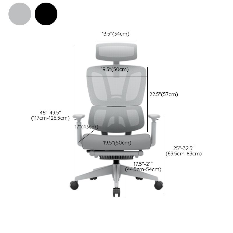 Removable Arms Office Chair Tilt Modern Adjustable Seat Height Desk Chair Clearhalo 'furn' 'furn_office_chair' 'Furniture' 'Office Chairs' 'Office Furniture' 'office_chair' 1200x1200_d1a1b97d-751e-40a7-9eae-9e2567c3ae41