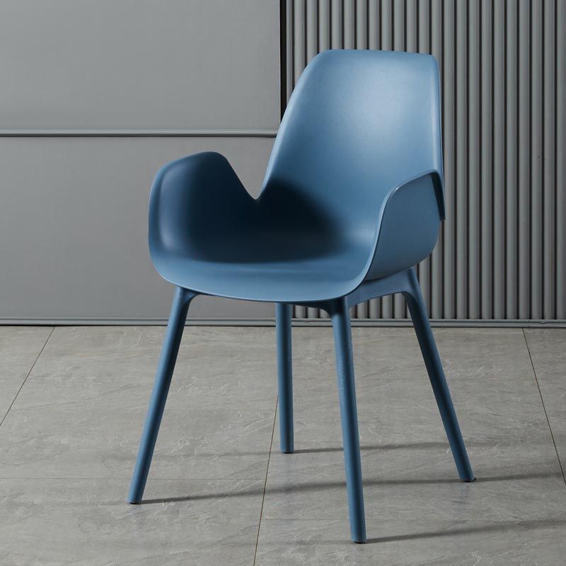 Modern Plastic Chair Parsons Chair with 4 Legs in Matte Finish for Home