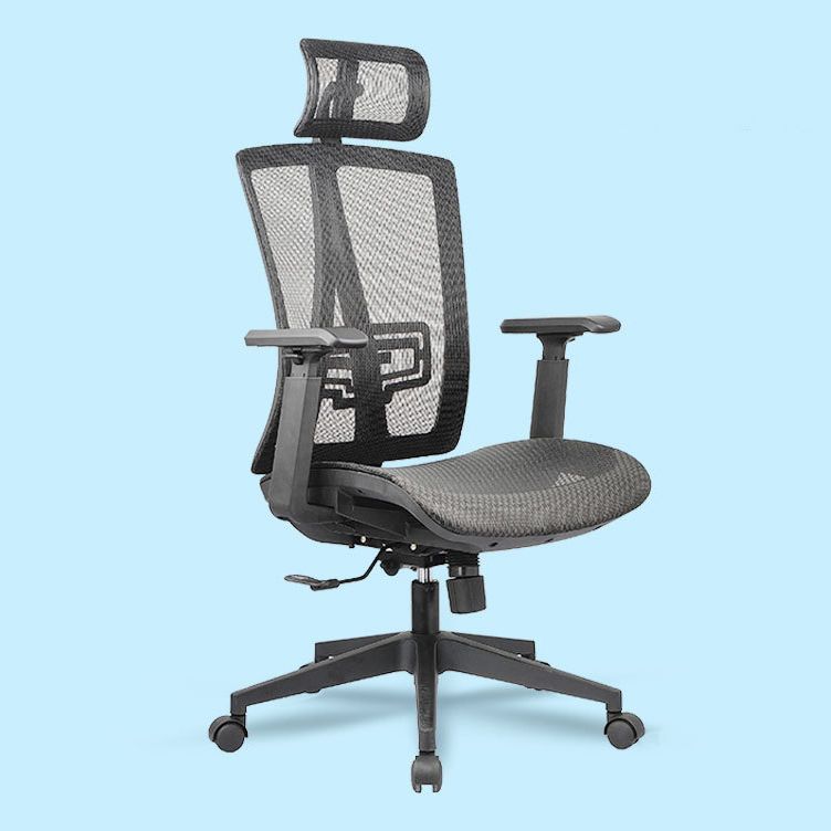 High Back Adjustable Office Chair Contemporary Ergonomic Desk Chair Clearhalo 'furn' 'furn_office_chair' 'Furniture' 'Office Chairs' 'Office Furniture' 'office_chair' 1200x1200_d20dcbe9-d879-4a3e-884d-a56b0f87af2f