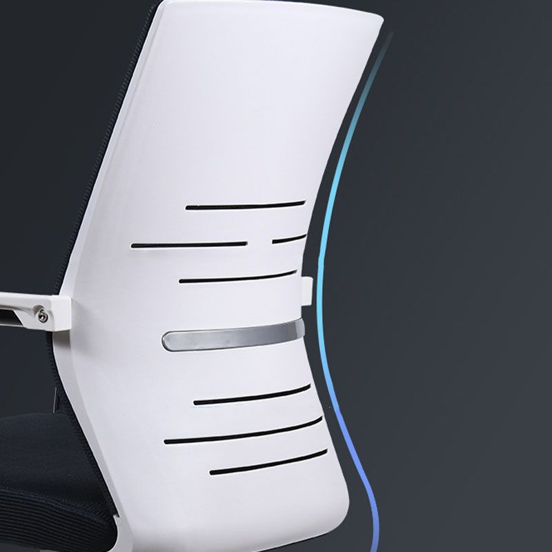 Chaise de bureau à bras fixes moderne