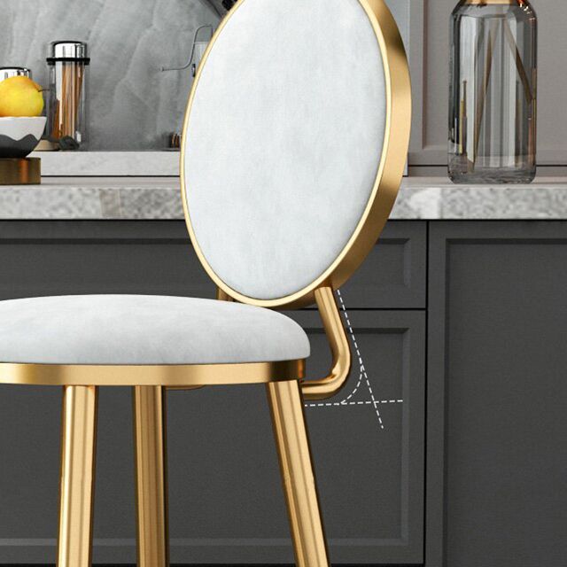 Tabouret de bar intérieur à siège