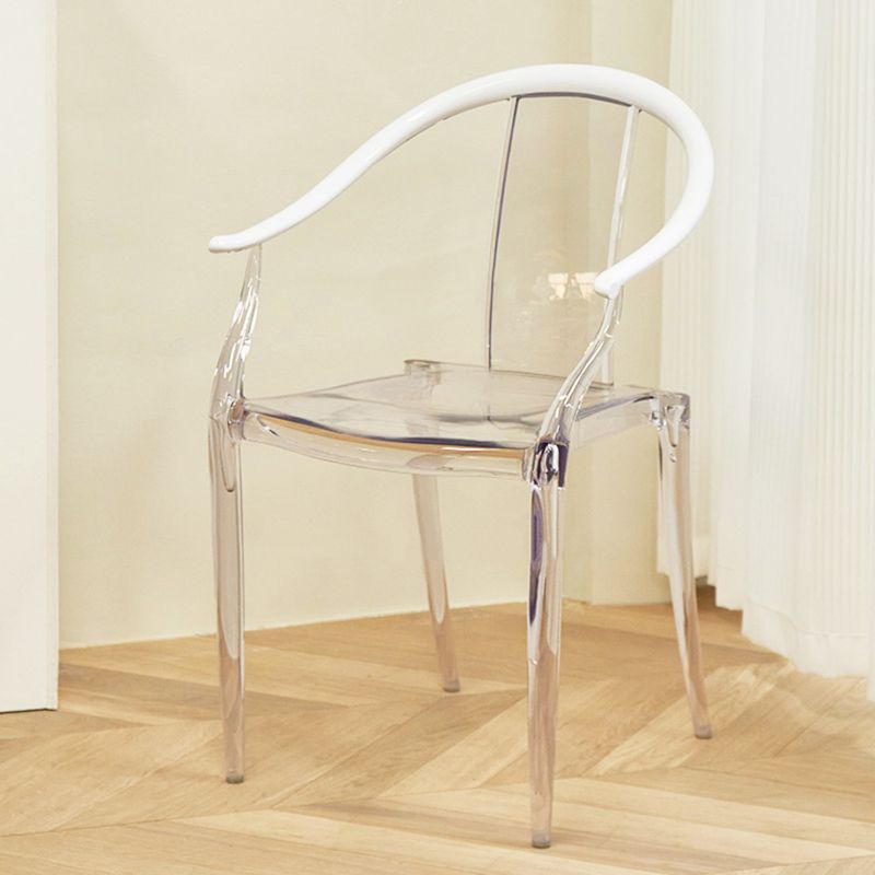 Contemporary Kitchen Dining Arm Chair Slat Back Plastic Chair