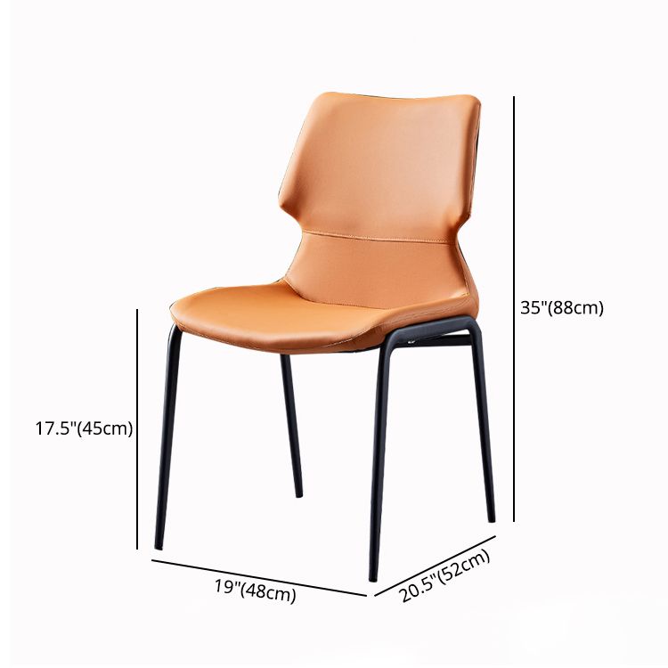 Contemporary Style Leather Dining Chairs Kitchen Armless Chairs with Metal Legs Clearhalo ' kitchen&dining_furn' 'Dining Chairs' 'Dining Tables & Seating' 'dining_chair' 'furn' 'furn_dining_chair' 'Furniture' 'furniture_dining_chair' 'Kitchen & Dining Furniture' 'kitchen' 1200x1200_d25d8948-abaa-4f2f-a020-89177c468af9