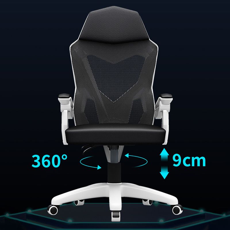 19" W silla de escritorio moderna brazos respirables AirGrid incluidos silla de oficina